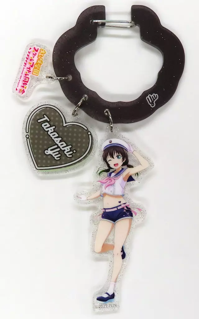 高咲侑 カラビナ付きアクリル 「くじ引き堂 ラブライブ!虹ヶ咲学園スクールアイドル同好会 オンラインくじ Ver.LoveLive!Days～ゆめかわふぁっしょん～」 A-1賞