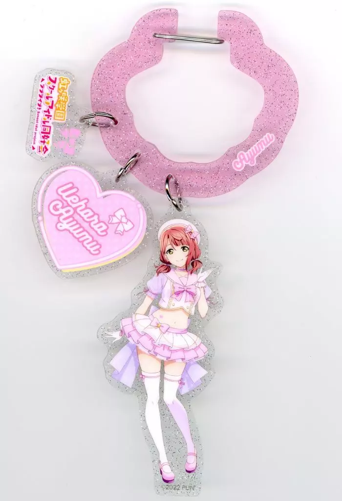 上原歩夢 カラビナ付きアクリル 「くじ引き堂 ラブライブ!虹ヶ咲学園スクールアイドル同好会 オンラインくじ Ver.LoveLive!Days～ゆめかわふぁっしょん～」 A-2賞