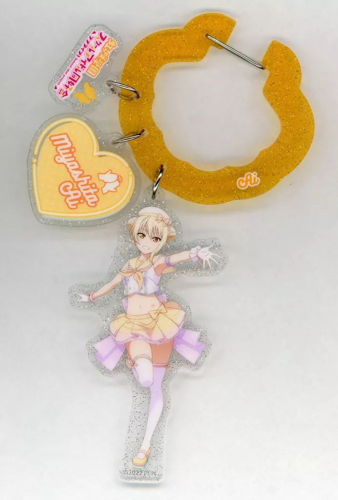宮下愛 カラビナ付きアクリル 「くじ引き堂 ラブライブ!虹ヶ咲学園スクールアイドル同好会 オンラインくじ Ver.LoveLive!Days～ゆめかわふぁっしょん～」 A-6賞