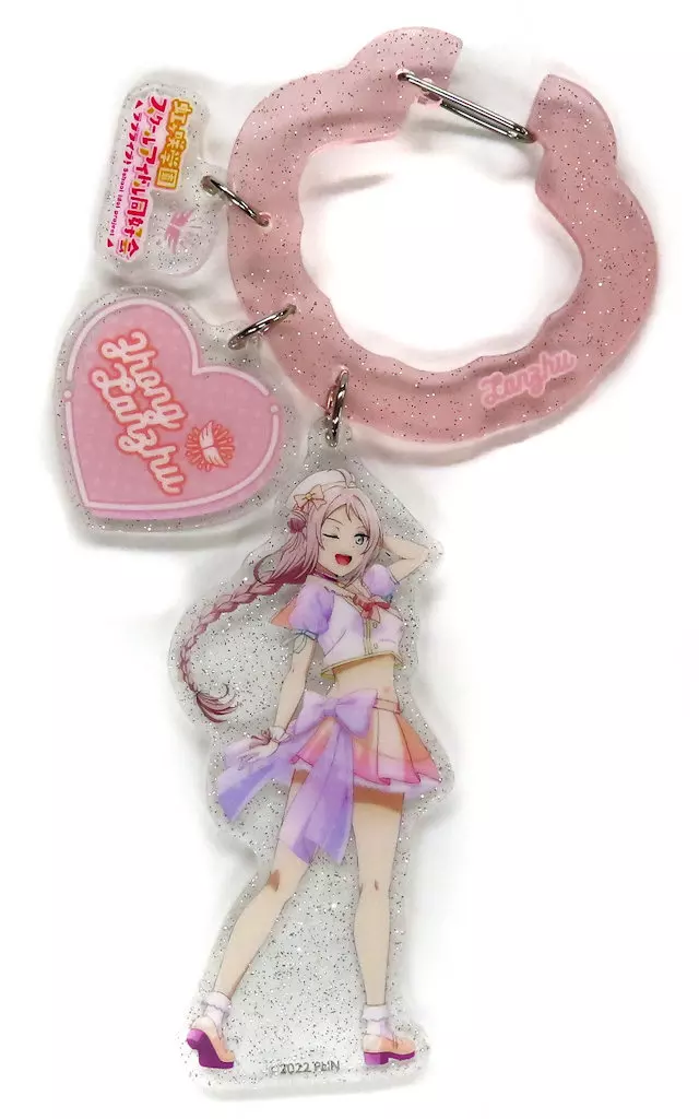 鐘嵐珠 カラビナ付きアクリル 「くじ引き堂 ラブライブ!虹ヶ咲学園スクールアイドル同好会 オンラインくじ Ver.LoveLive!Days～ゆめかわふぁっしょん～」 A-13賞