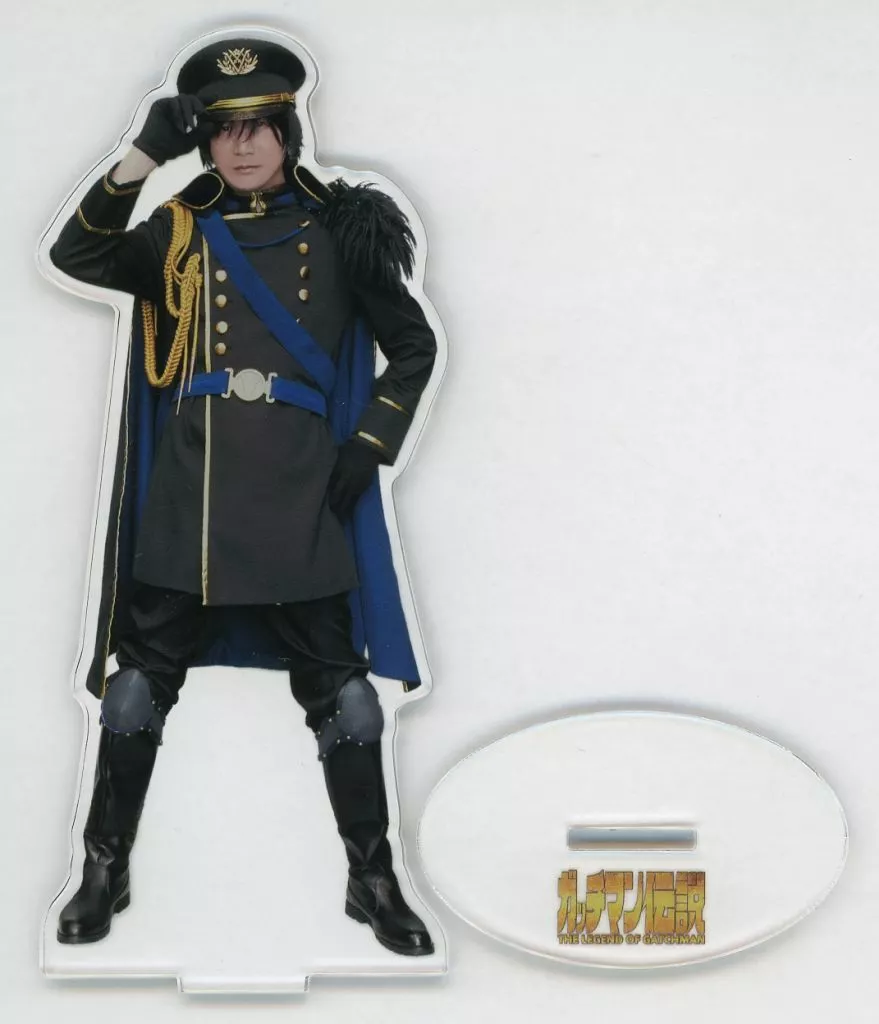 駿河屋 -<中古>ガッチマン(閣下コスプレver.) アクリルスタンド