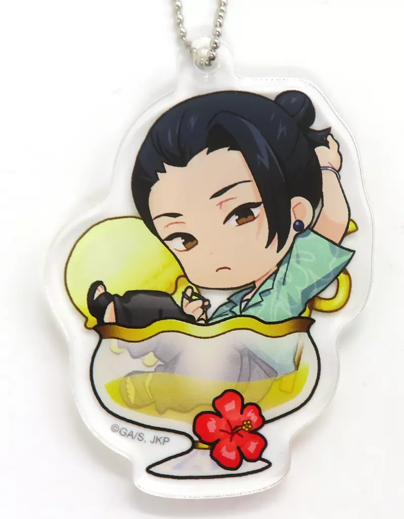 夏油傑A アクリル 「まるくじ 呪術廻戦 懐玉・玉折 【ちゃぽんっ!】」 中吉-2