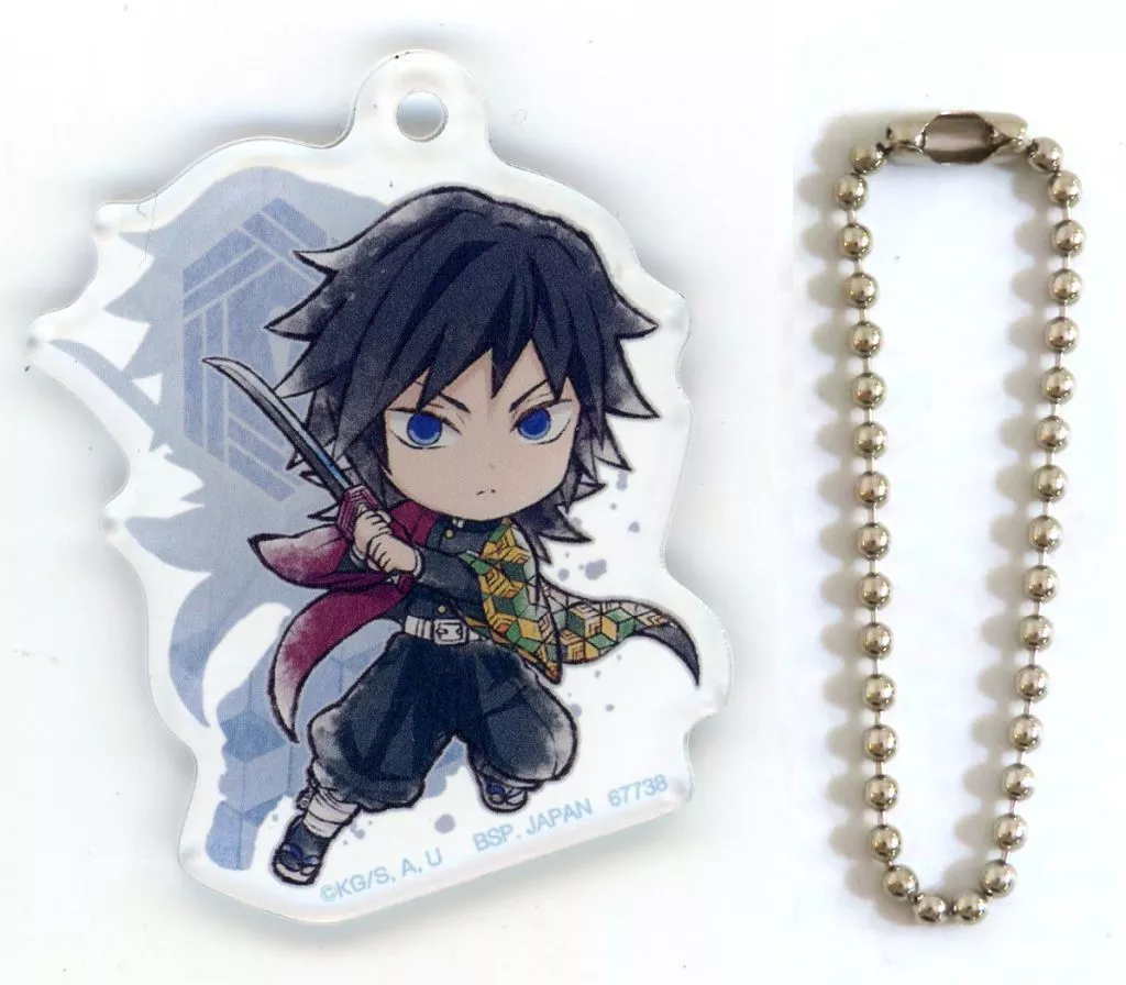 冨岡義勇 きゅんキャラアクリルチャーム 「一番くじ 鬼滅の刃～上弦の参～」 G賞