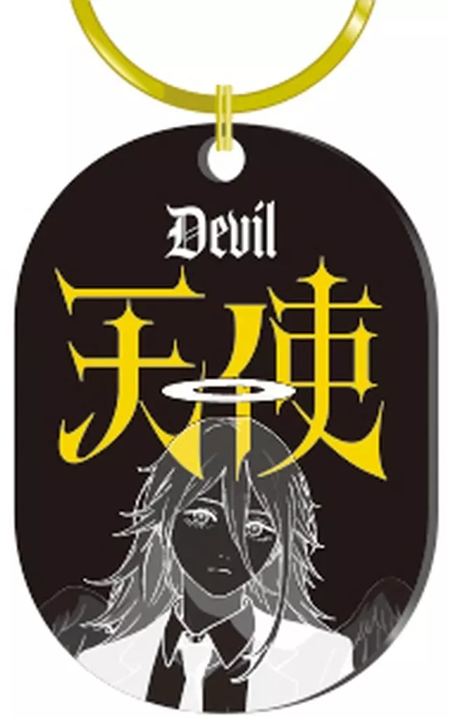 天使の悪魔 「劇場版 チェンソーマン レゼ篇 アクリルキーリング」