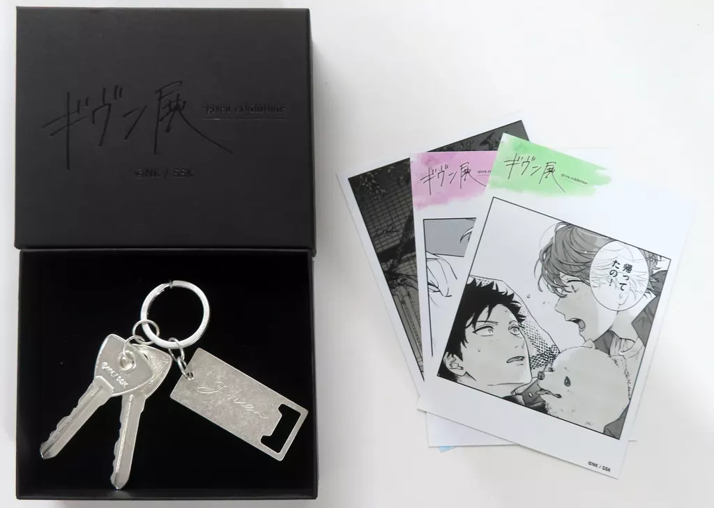 集合 鍵型＆ブロマイド3枚セット 「ギヴン展」