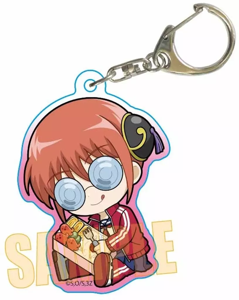 神楽 ぎゅぎゅっとアクリル 「3年Z組銀八先生」