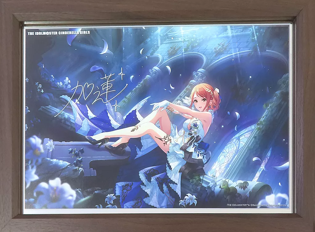 北条加蓮(ワールドエンド・ブライド+) パーソナルパブミラー 茶枠ver. 「アイドルマスター シンデレラガールズ」