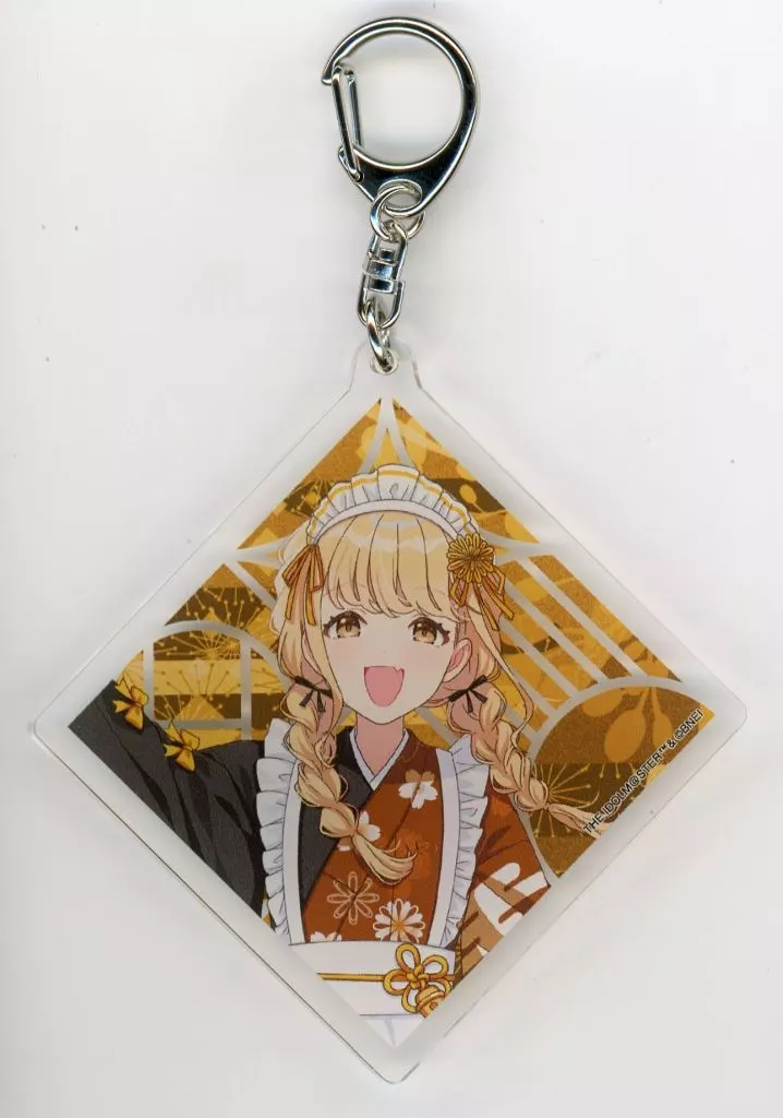 藤田ことね 「学園アイドルマスター×にっぽん、グルメ街道 アクリル 05/和装メイドver.(描き下ろしイラスト)」