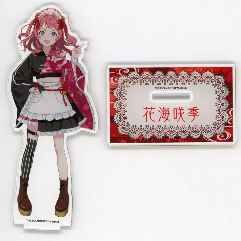 花海咲季 和装メイドver.(描き下ろしイラスト) アクリルスタンド 「学園アイドルマスター×にっぽん、グルメ街道」