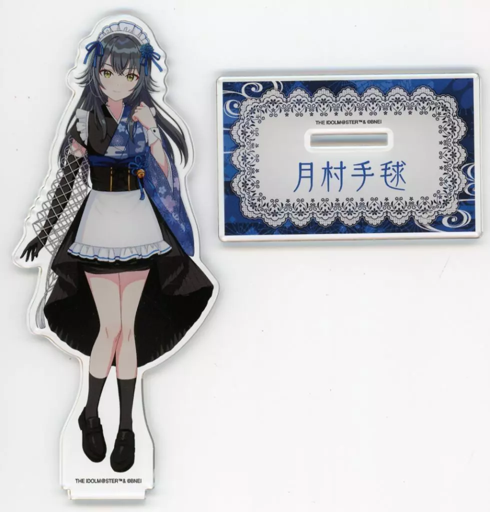月村手毬 和装メイドver.(描き下ろしイラスト) アクリルスタンド 「学園アイドルマスター×にっぽん、グルメ街道」