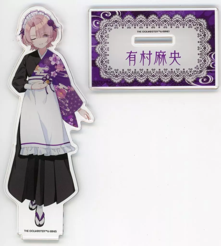 駿河屋 -<中古>有村麻央 和装メイドver.(描き下ろしイラスト) アクリル