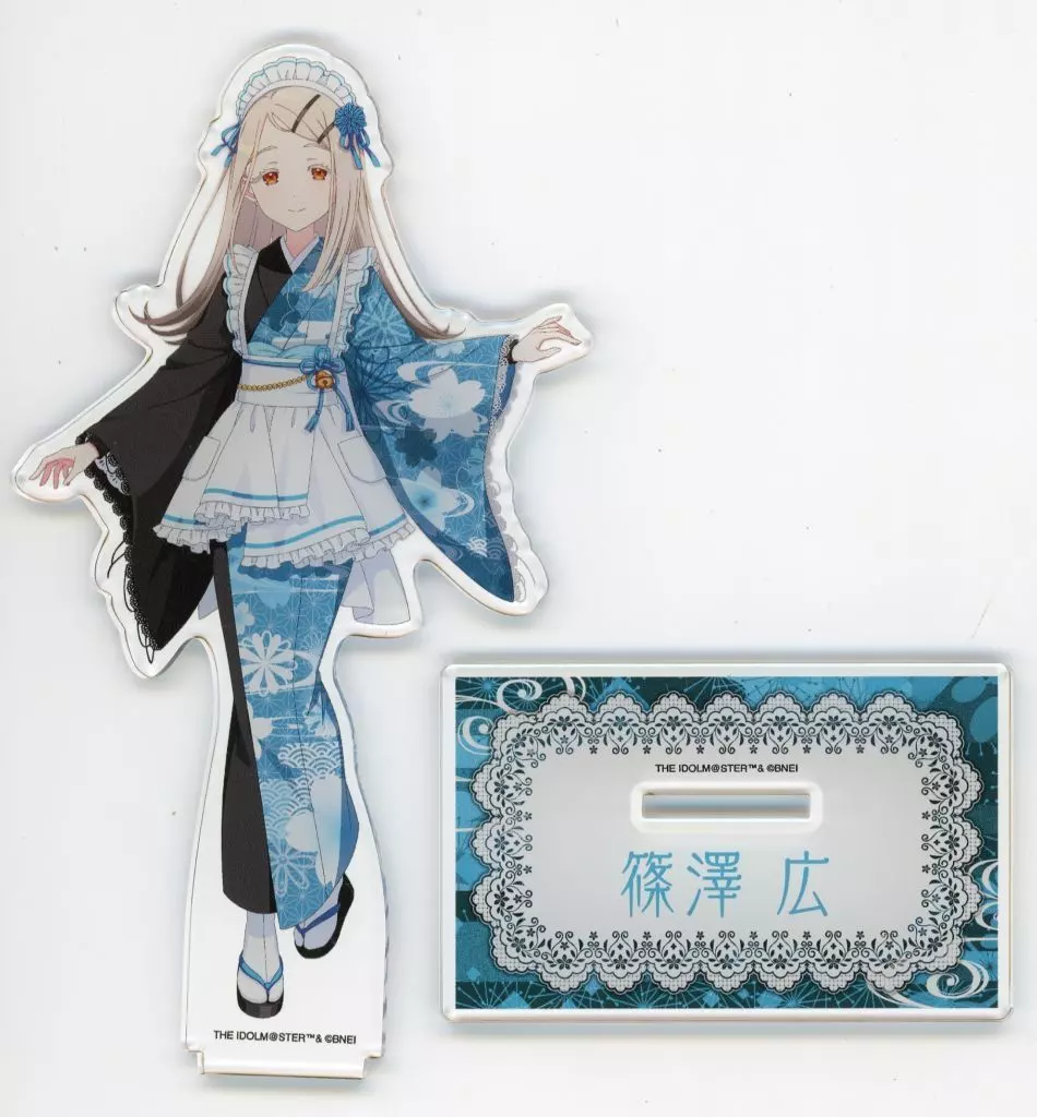 篠澤広 和装メイドver.(描き下ろしイラスト) アクリルスタンド 「学園アイドルマスター×にっぽん、グルメ街道」
