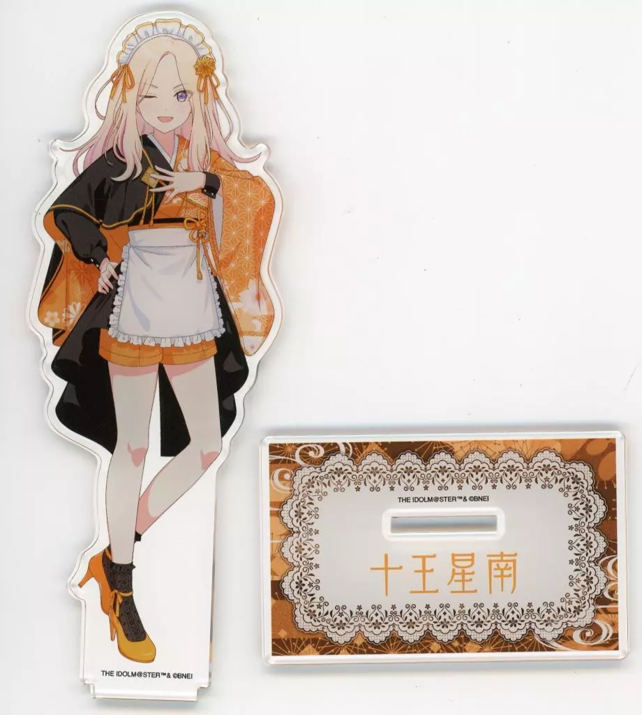 十王星南 和装メイドver.(描き下ろしイラスト) アクリルスタンド 「学園アイドルマスター×にっぽん、グルメ街道」