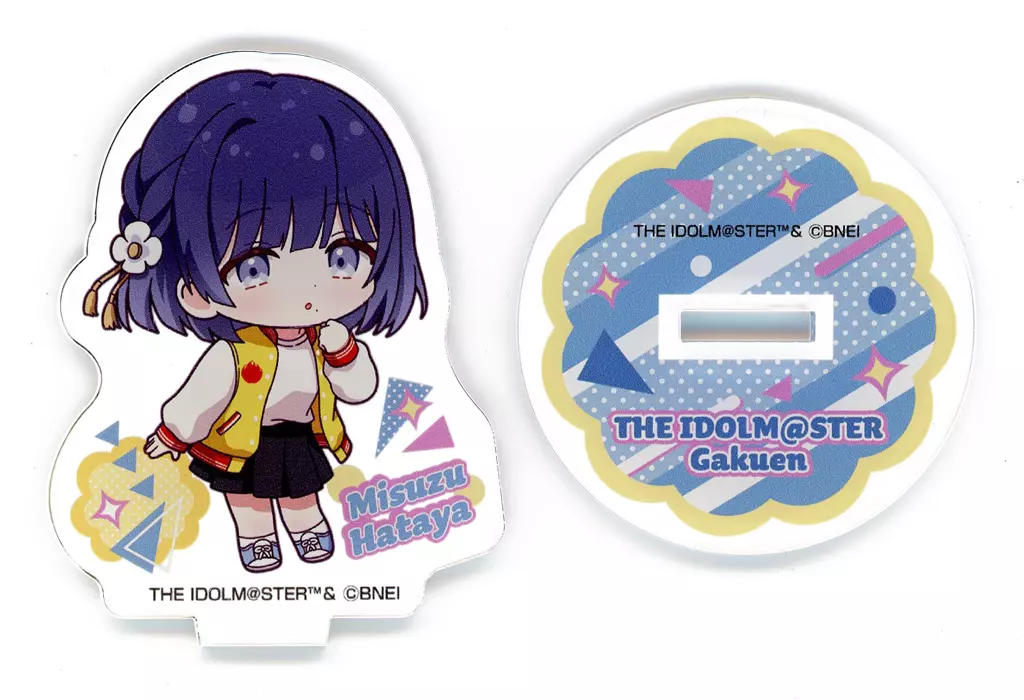 秦谷美鈴 オリジナルミニアクリルスタンド 「学園アイドルマスター×ドデカミン キャンペーン」 PET500ml 抽選コース 当選品
