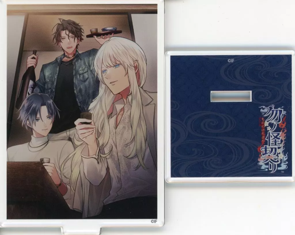雅玖＆佐吉＆千暁 描きおろしアクリルスタンド 「Switchソフト 勿ノ怪契リ アニメイト限定セット」 同梱特典_image