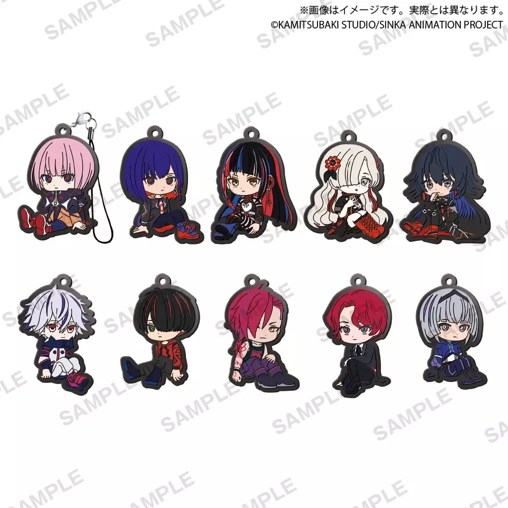 全10種セット 「神椿市建設中。 ころコレ!カプセルラバー カプセルトイ版」
