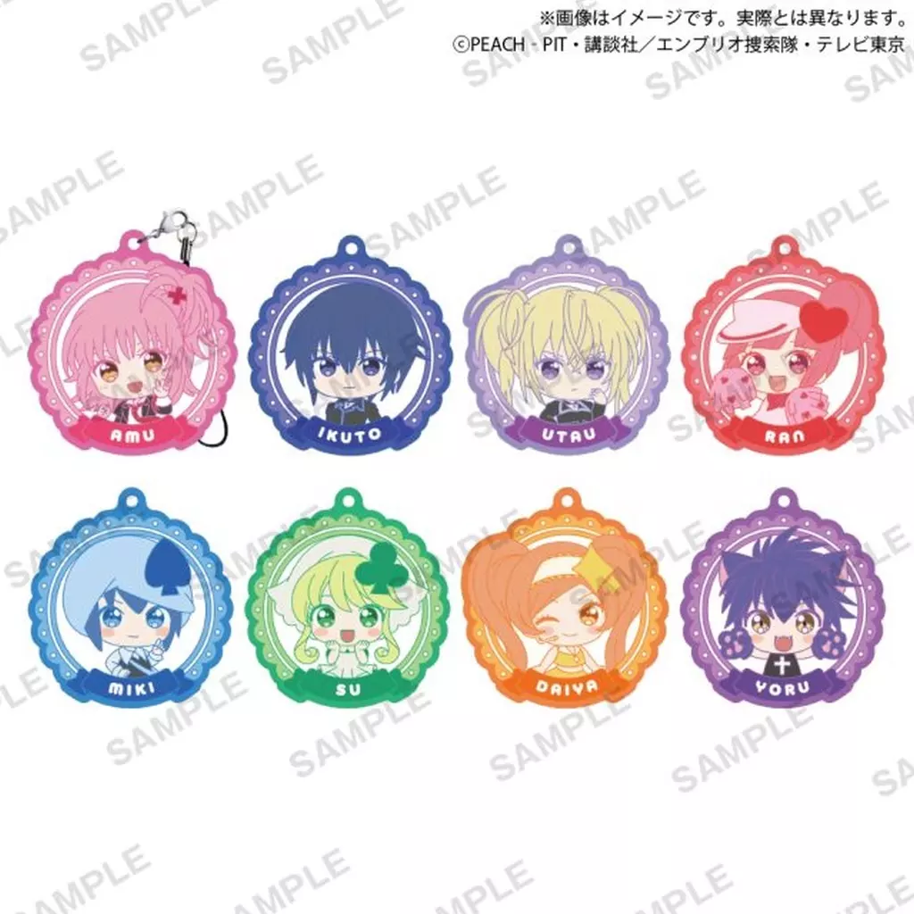 全8種セット 「しゅごキャラ! カプセルラバーArt」