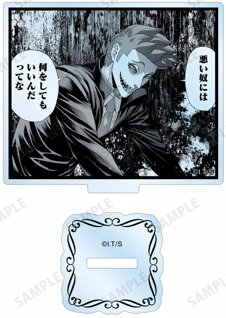 山吹千晴 「ジャンケットバンク トレーディングアクリルスタンド」_image