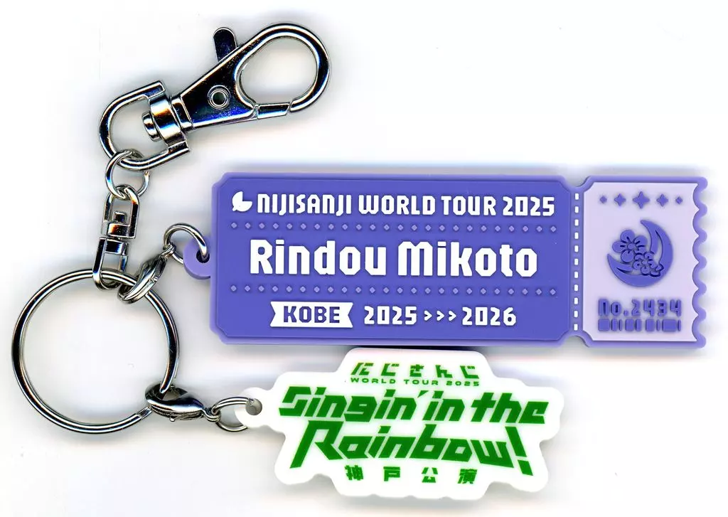竜胆尊 ラバー 「バーチャルYouTuber にじさんじ WORLD TOUR 2025 Singin’ in the Rainbow! 神戸公演」