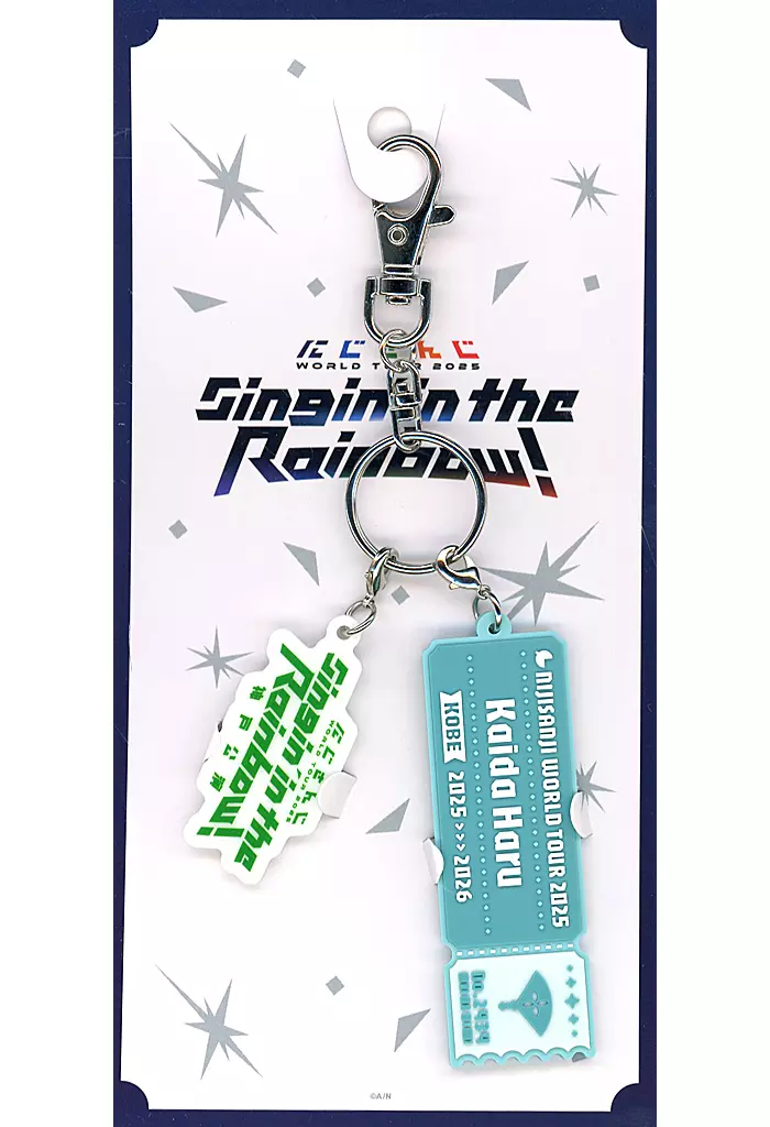 甲斐田晴 ラバー 「バーチャルYouTuber にじさんじ WORLD TOUR 2025 Singin’ in the Rainbow! 神戸公演」