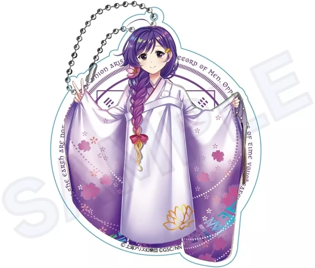 聖白蓮(身体健勝の魔法使い) ビッグアクリルキーホルダ 「東方LostWord」