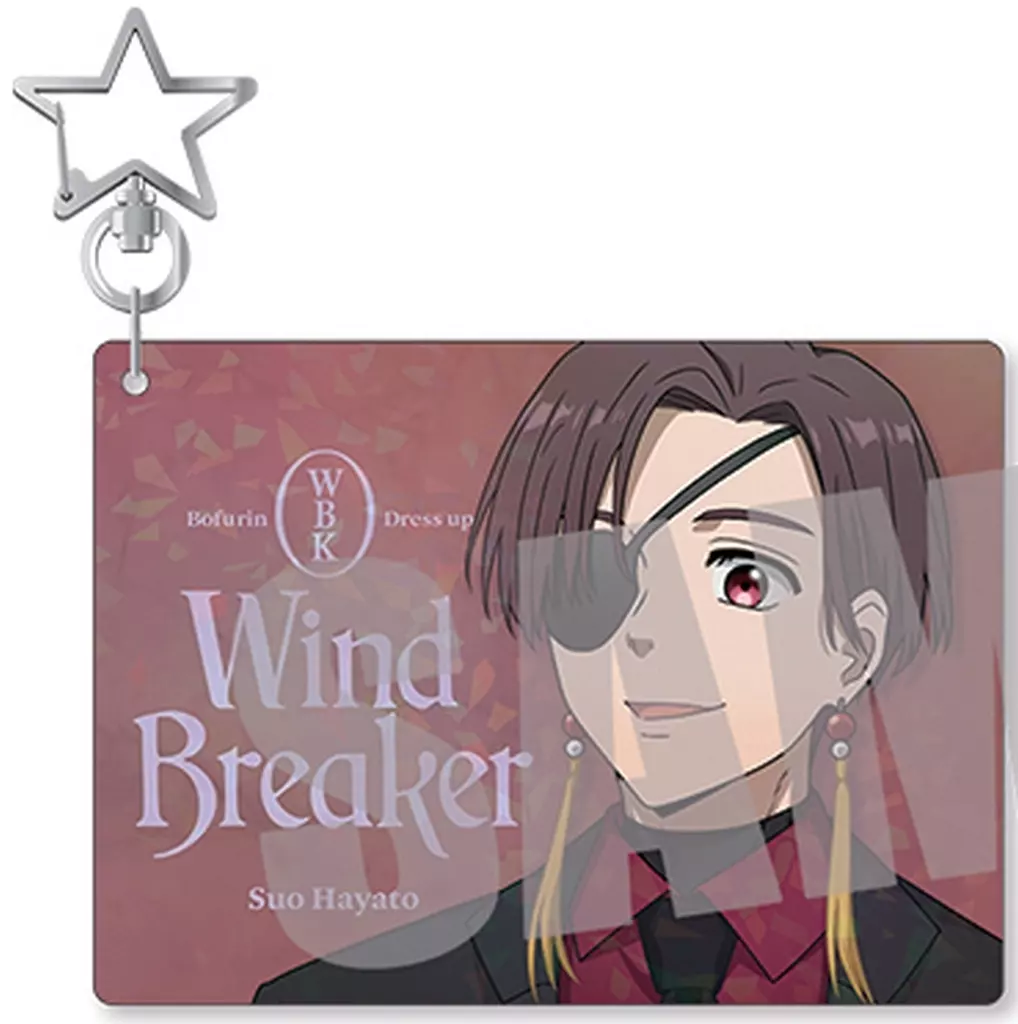 蘇枋隼飛 トゥインクル Dress up ver. 「WIND BREAKER」