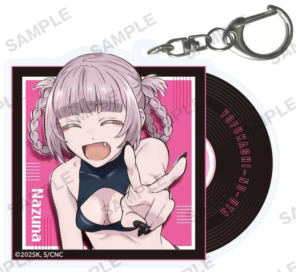 七草ナズナ レコード風アクリルキーホルダ 「よふかしのうた Season2」