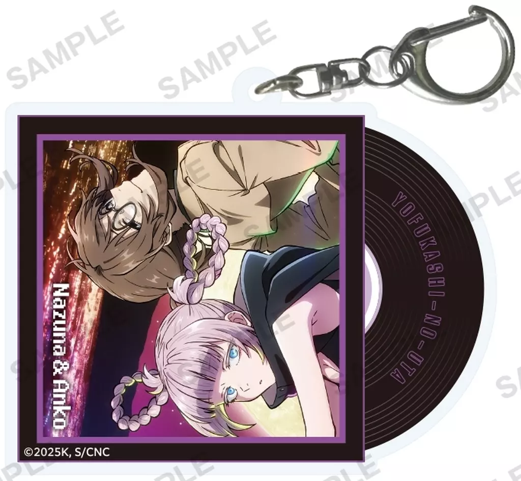 七草ナズナ＆鶯餡子 レコード風アクリルキーホルダ 「よふかしのうた Season2」