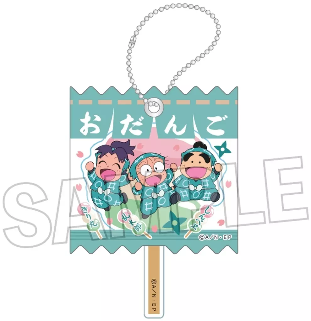 1.きり丸＆乱太郎＆しんべヱ ラッピングアクリル 「忍たま乱太郎」