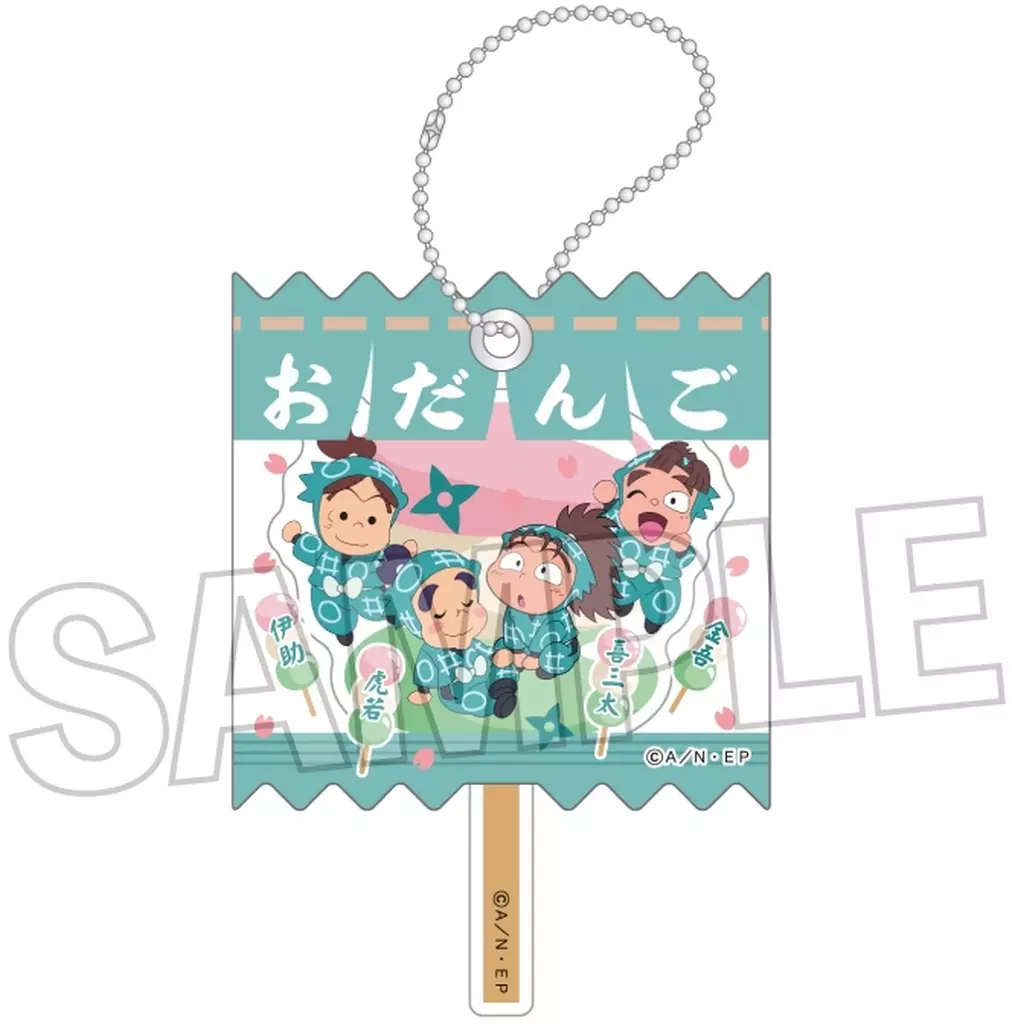 3.伊助＆虎若＆喜三太＆金吾 ラッピングアクリル 「忍たま乱太郎」