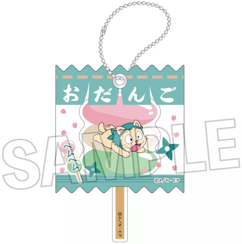 6.ヘムヘム ラッピングアクリル 「忍たま乱太郎」