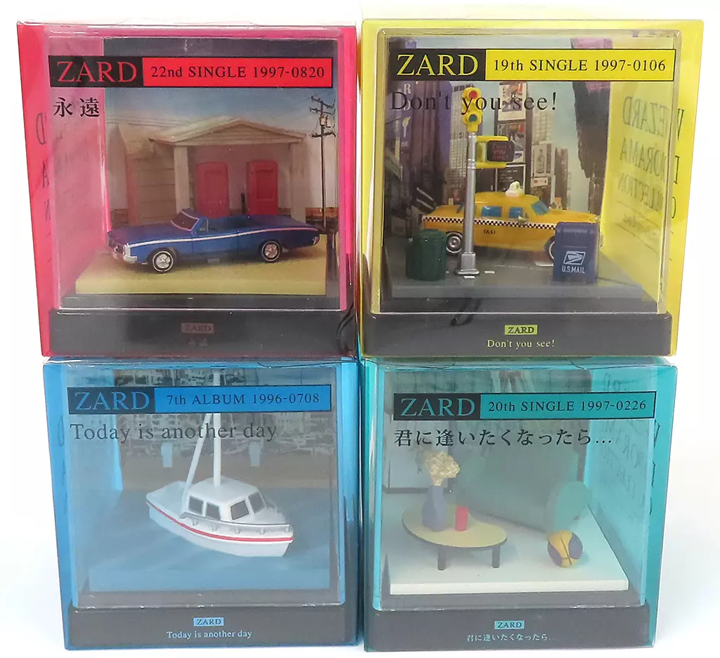 駿河屋 -<中古>全4種セット ZARD ジオラマコレクション 「ZARD What a