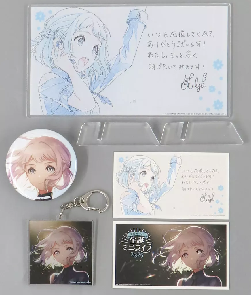 葛城リーリヤ 誕生日記念セット2025 「学園アイドルマスター」