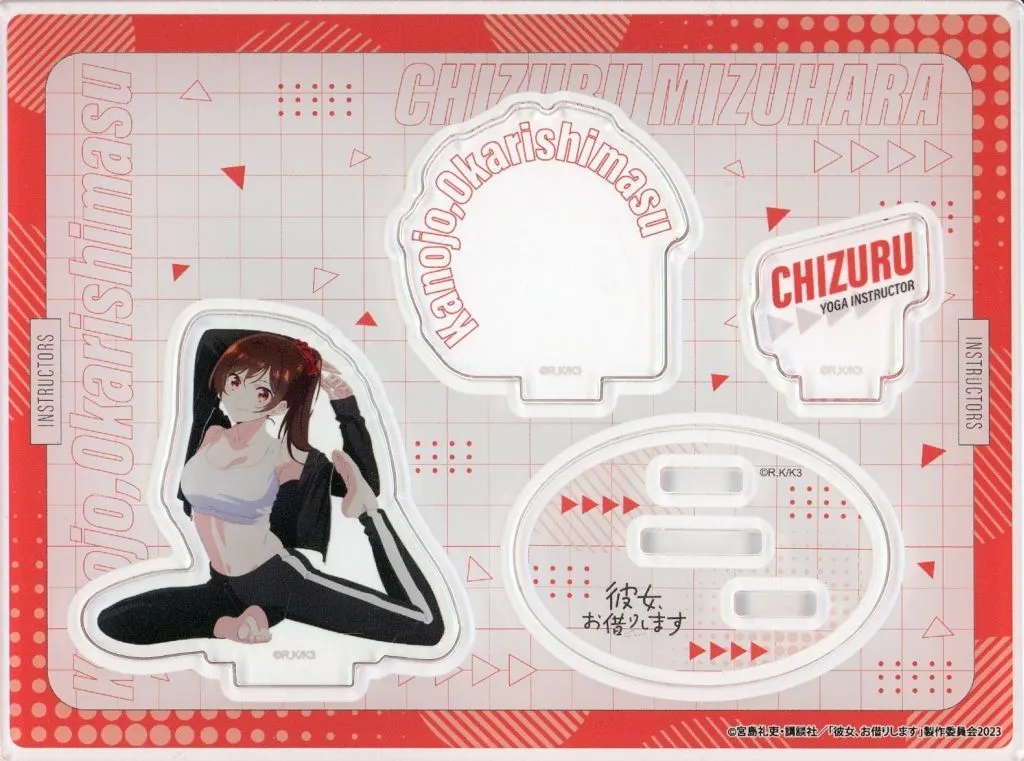水原千鶴 アクリルスタンド 「DMMスクラッチ! TVアニメ 彼女、お借りします スクラッチ第六弾」 C-1賞_image