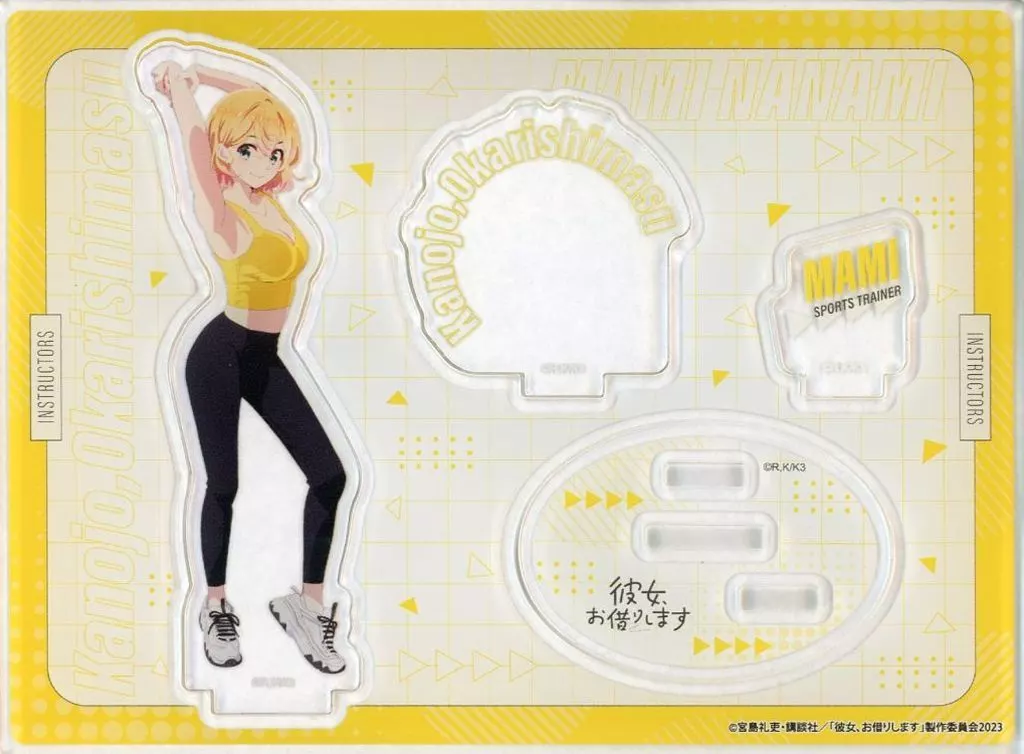 駿河屋 -<中古>七海麻美 アクリルスタンド 「DMMスクラッチ! TVアニメ 