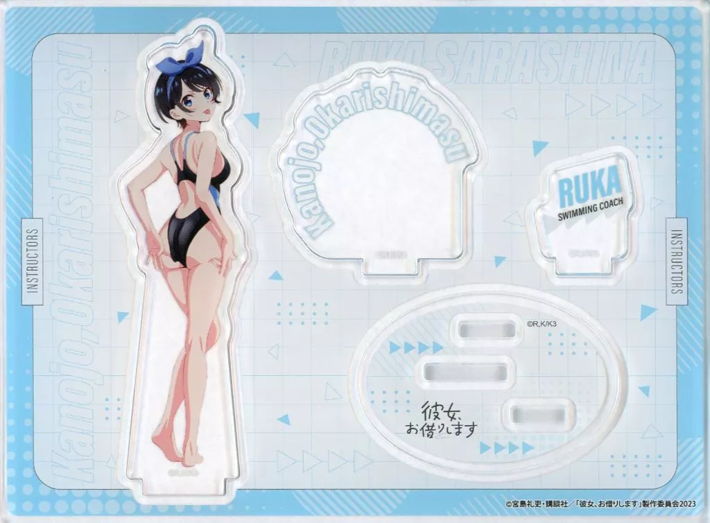 DMMスクラッチ 彼女、お借りします Wチャンス賞 更科瑠夏 アクリルボード 駿河屋 -<中古>更科瑠夏 アクリルスタンド 「DMMスクラッチ! TVアニメ