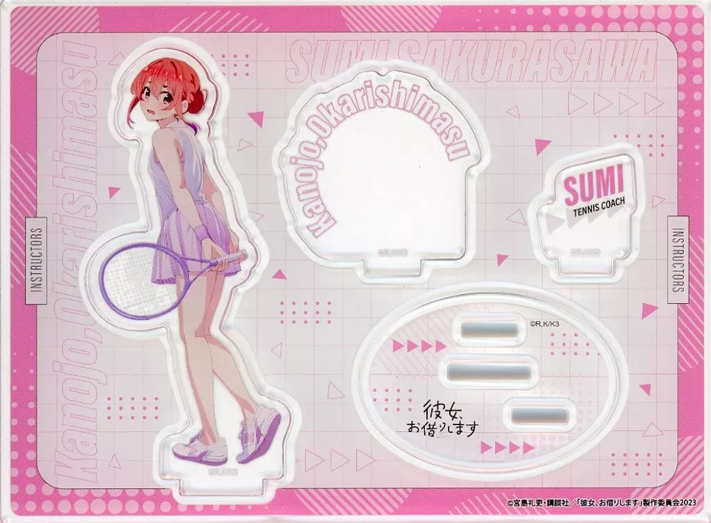 DMMスクラッチ かのかり 桜沢墨 コンプセット アクリルスタンド 新品 彼女、お借りします アクリルスタンド バスタイムver. 桜沢墨