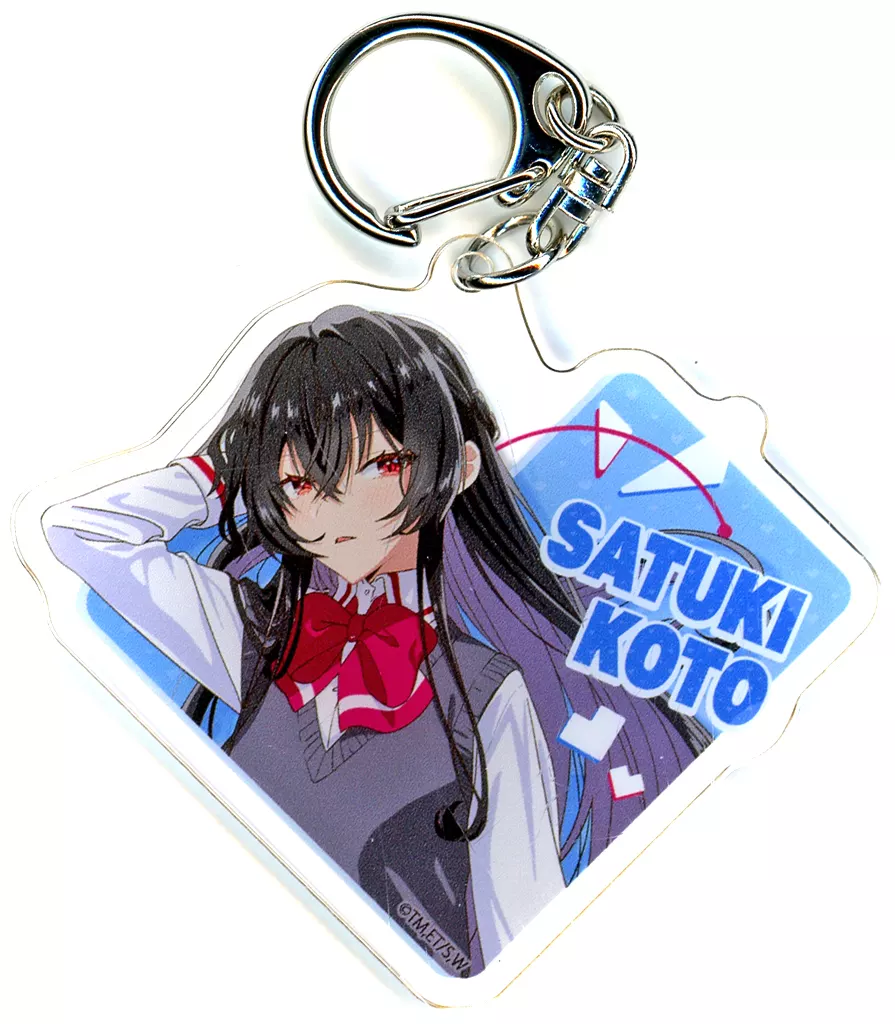 琴紗月 「TVアニメ わたしが恋人になれるわけないじゃん、ムリムリ!(※ムリじゃなかった!?) POP UP SHOP in ゲーマーズ アクリル 01/(公式イラスト)」