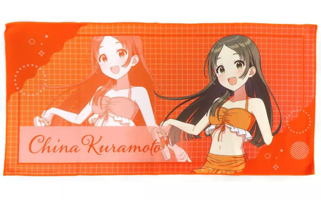 倉本千奈 ビッグタオル 「学園アイドルマスター in SWEETS PARADISE 海の家」