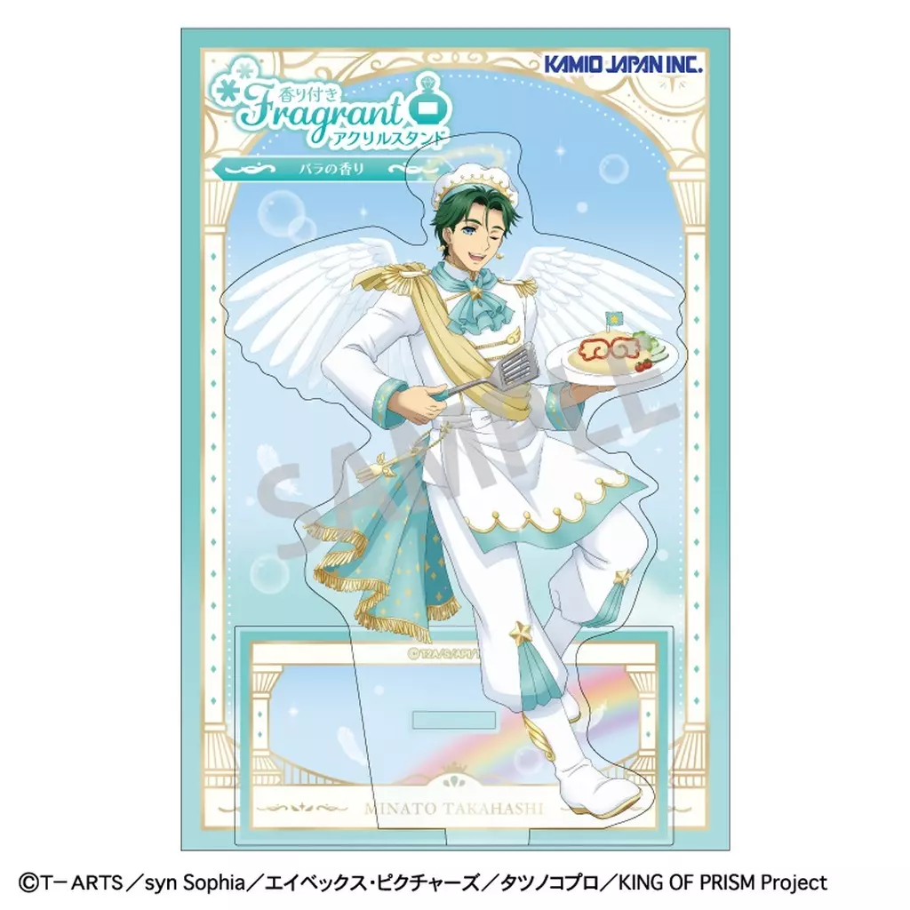 鷹梁ミナト 香り付きアクリルスタンド 天使と悪魔 「KING OF PRISM-Your Endless Call-み～んなきらめけ!プリズム☆ツアーズ」_image