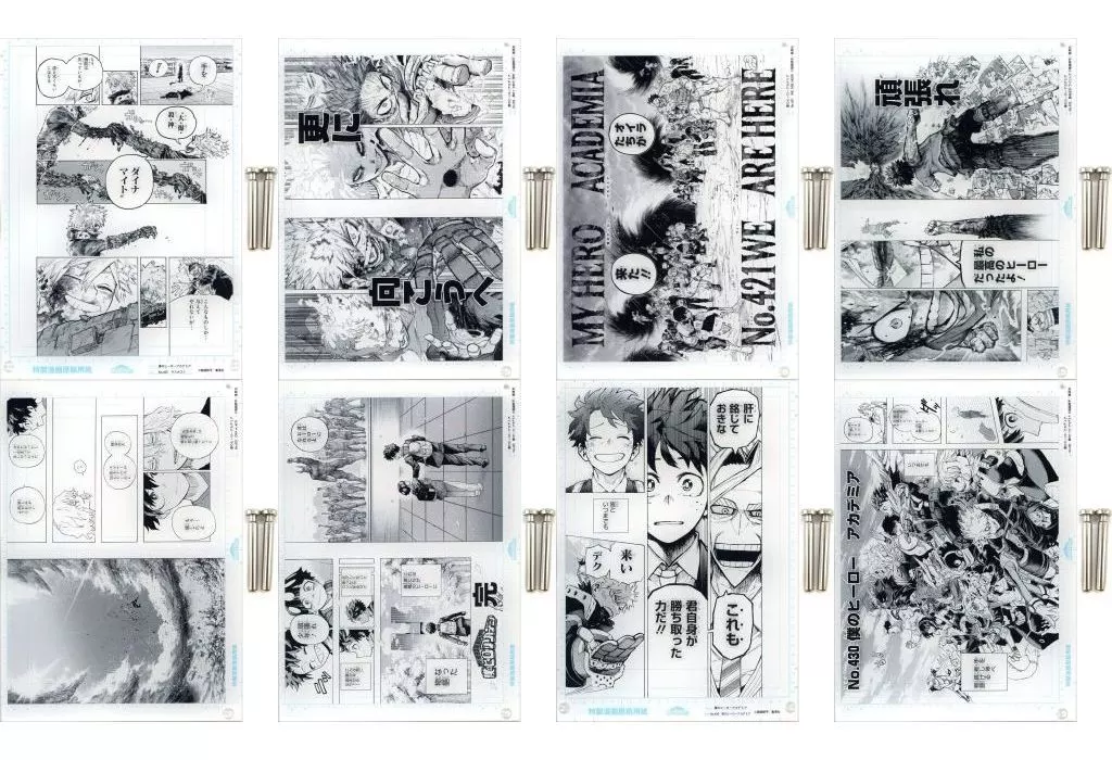 全8種セット(SCENE.09～016) 原画風アクリルアートvol.2 「僕のヒーローアカデミア」 クライマックスキャンペーン デジタル版週刊少年ジャンプ定期購読者限定 応募者全員サービス