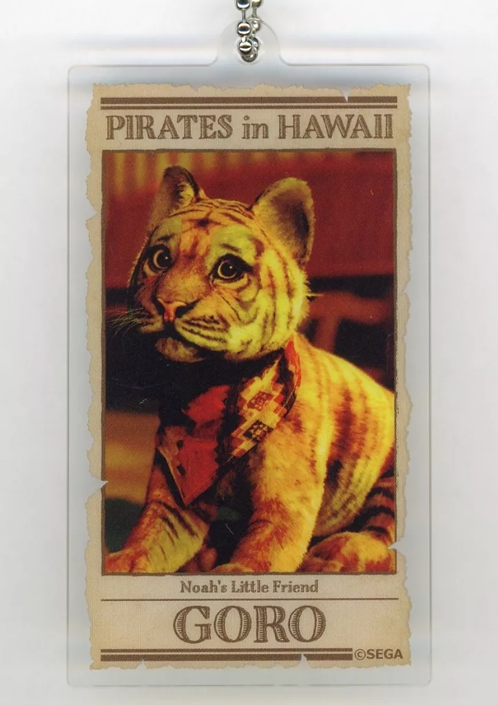 ゴロー 「龍が如く8外伝 Pirates in Hawaii 手配書風アクリルコレクション」
