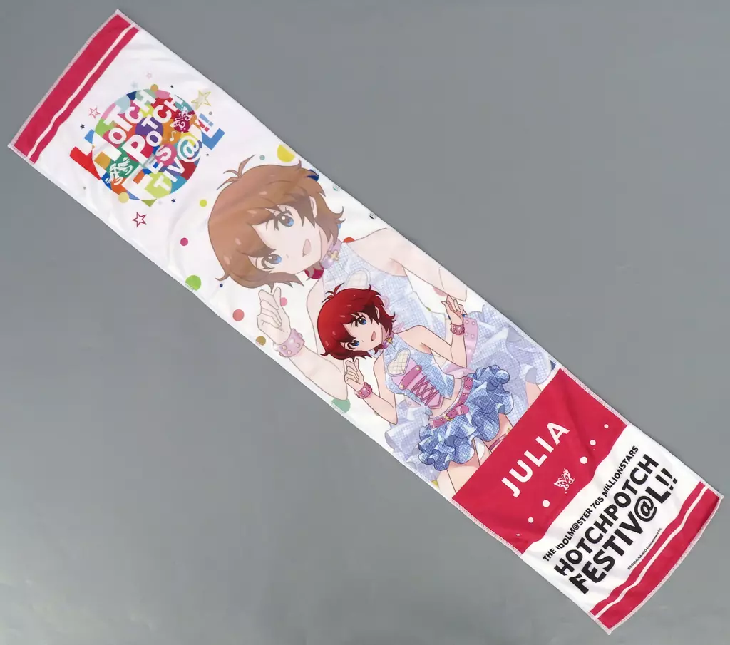 ジュリア 公式プロデュースフルカラータオル 「THE IDOLM＠STER 765 MILLIONSTARS HOTCHPOTCH FESTIV＠L!!」