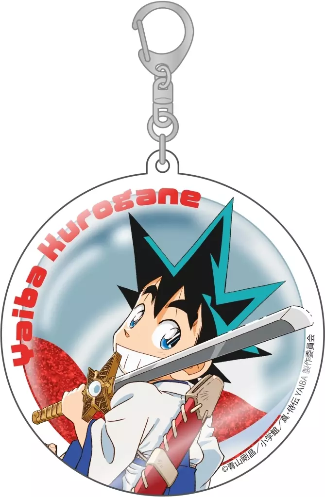 鉄刃 グリッターアクリル 「真・侍伝YAIBA」