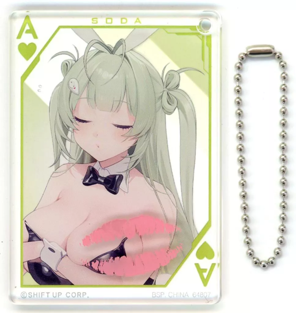 ソーダ 幸運の口づけチャーム 「一番くじ 勝利の女神：NIKKE CHAPTER5」 J賞