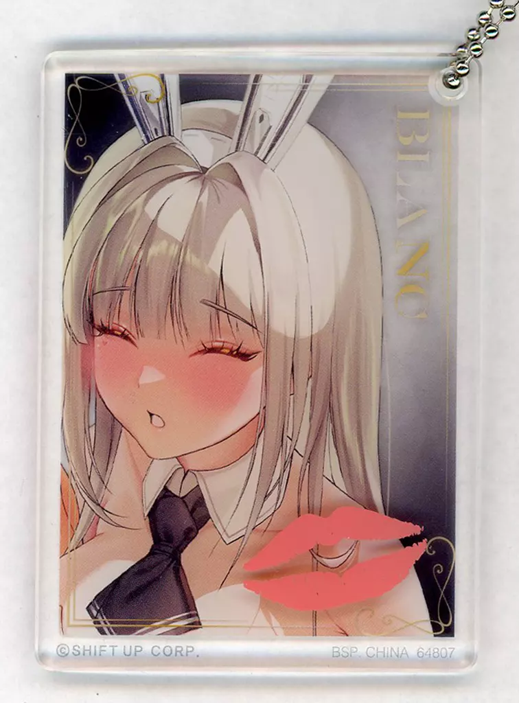 【シークレット】 ブラン(赤面) 幸運の口づけチャーム 「一番くじ 勝利の女神：NIKKE CHAPTER5」 J賞