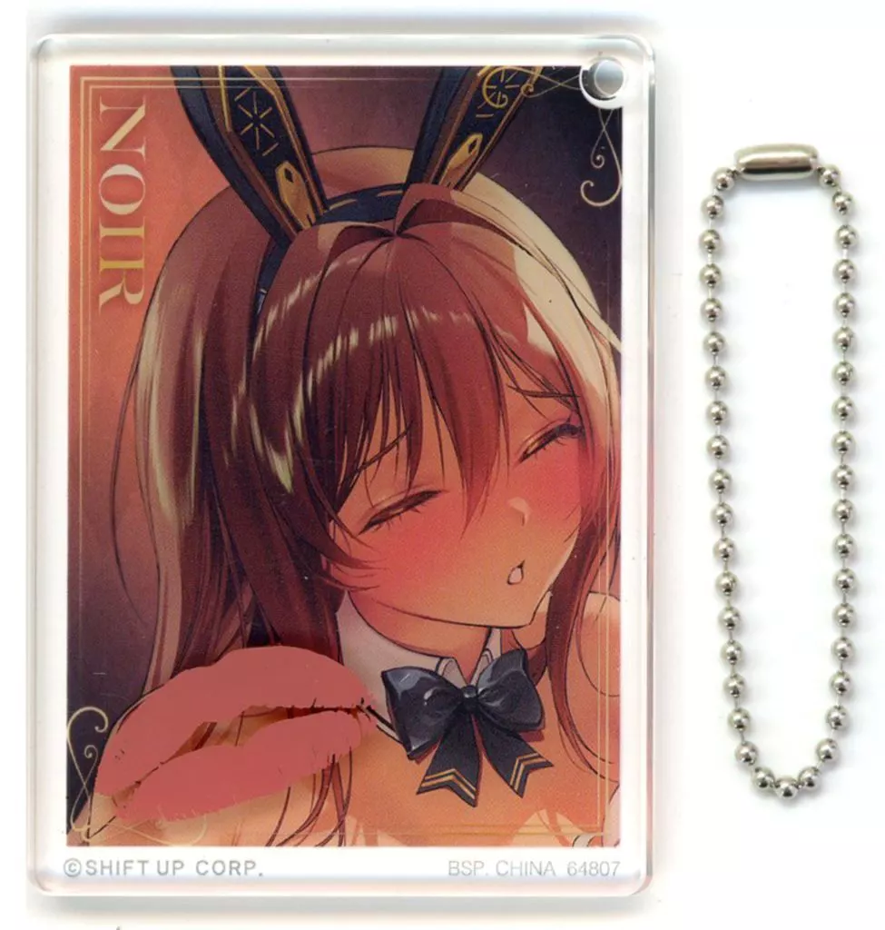 【シークレット】 ノワール(名前) 幸運の口づけチャーム 「一番くじ 勝利の女神：NIKKE CHAPTER5」 J賞