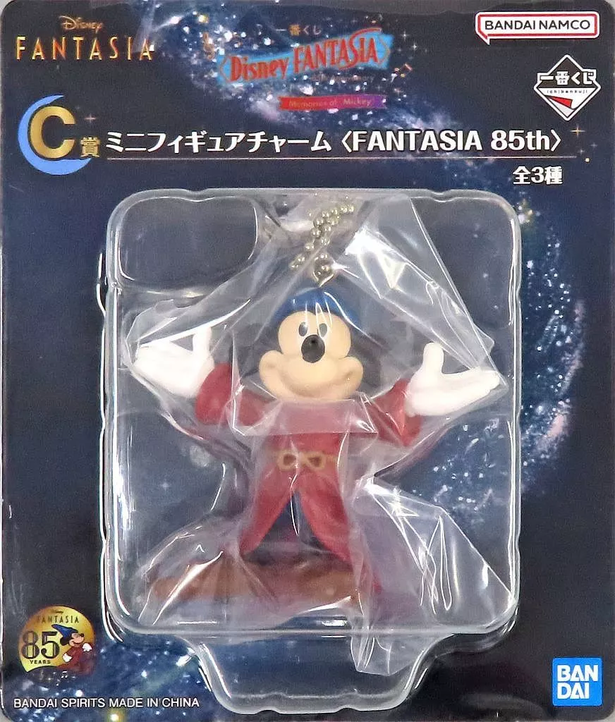 ミッキーマウス(手広げ) ミニフィギュアチャーム ＜FANTASIA 85th＞ 「一番くじ ディズニー ファンタジア 85th Anniversary Memories of＜Mickey＞」 C賞