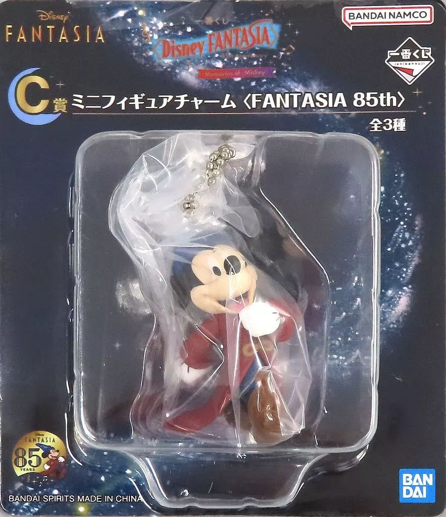 ミッキーマウス(歩き) ミニフィギュアチャーム ＜FANTASIA 85th＞ 「一番くじ ディズニー ファンタジア 85th Anniversary Memories of＜Mickey＞」 C賞