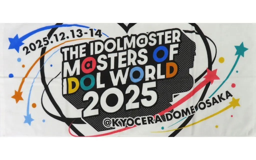 ロゴ 公式タオル 「THE IDOLM＠STER M＠STERS OF IDOL WORLD 2025」